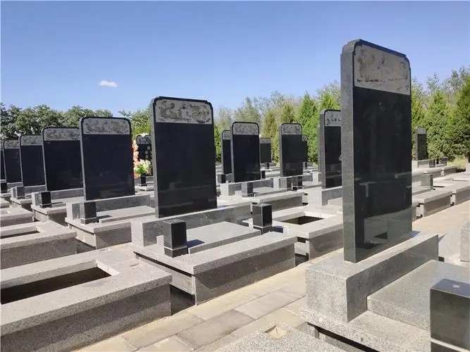 墓型介绍